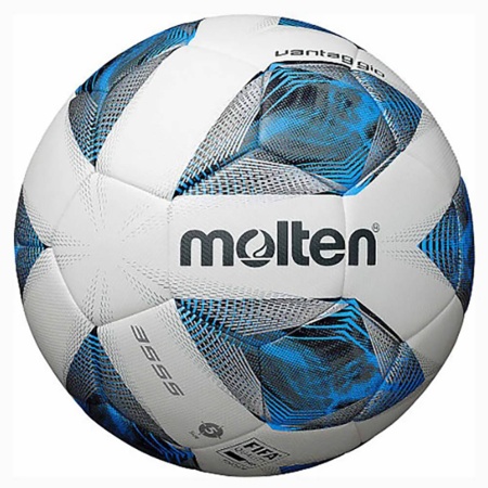 Купить Футбольный мяч Molten F5A3555-K FIFAPRO в Асине 