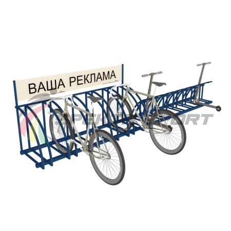 Купить Парковка для велосипедов и самокатов Таурус 67L в Асине 